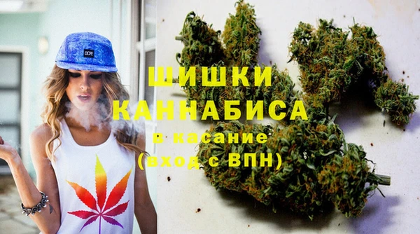 марихуана Алзамай