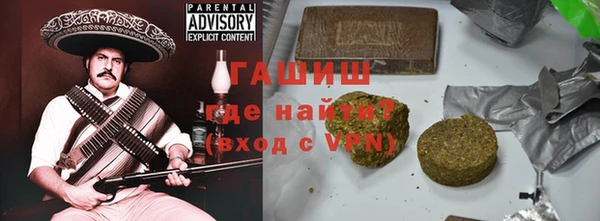 ECSTASY Алексин