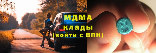 ECSTASY Алексин