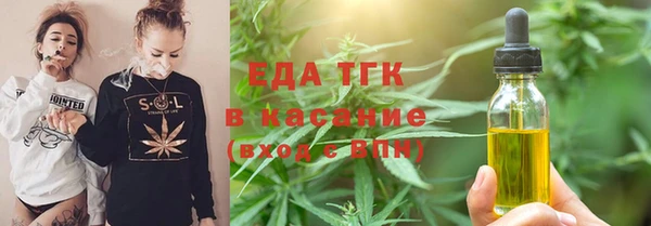 марихуана Алзамай