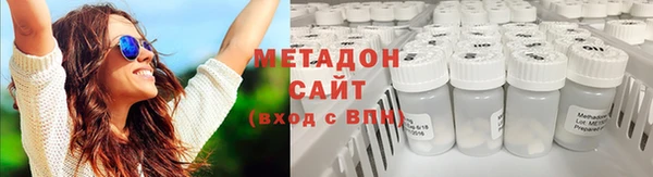 марихуана Алзамай
