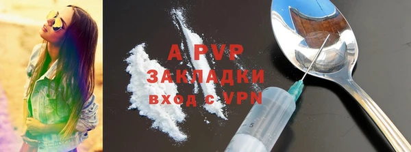 ECSTASY Алексин