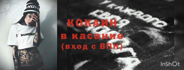 ECSTASY Алексин