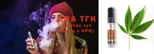 ECSTASY Алексин