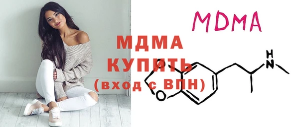 ECSTASY Алексин