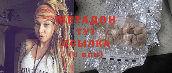 молекула духа Алексеевка