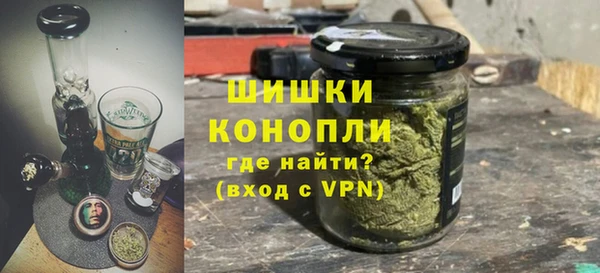 марихуана Алзамай