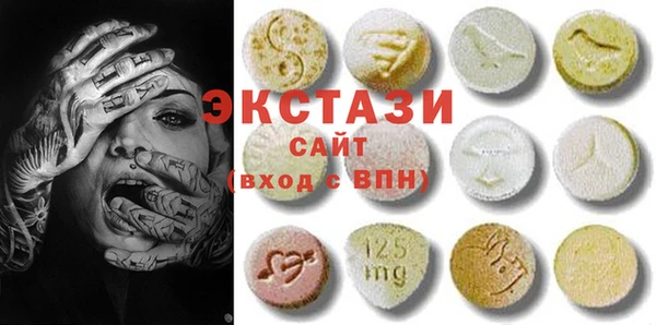 молекула духа Алексеевка
