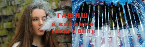 молекула духа Алексеевка
