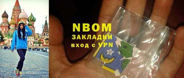 ECSTASY Алексин