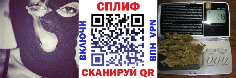Канабис Amnesia  дарнет шоп  Комсомольск 